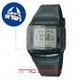 [6 יחידות] Casio DB-36-1AV מגן מסך הידרוג'ל שקוף (סיליקון) לשעון