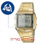 [6 יחידות] Casio DB-360G-9A מגן מסך הידרוג'ל שקוף (סיליקון) לשעון