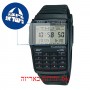 [6 יחידות] Casio DBC-32-1A מגן מסך הידרוג'ל שקוף (סיליקון) לשעון