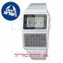 [6 יחידות] Casio DBC-611-1 מגן מסך הידרוג'ל שקוף (סיליקון) לשעון