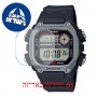 [6 יחידות] Casio DW-291H-1AV מגן מסך הידרוג'ל שקוף (סיליקון) לשעון