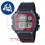 [6 יחידות] Casio DW-291H-1BV מגן מסך הידרוג'ל שקוף (סיליקון) לשעון