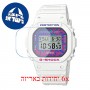 [6 יחידות] Casio DW-5600DN-7 מגן מסך הידרוג'ל שקוף (סיליקון) לשעון