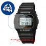 [6 יחידות] Casio DW-5600E-1VQ מגן מסך הידרוג'ל שקוף (סיליקון) לשעון