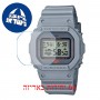 [6 יחידות] Casio DW-5600MNT-8 מגן מסך הידרוג'ל שקוף (סיליקון) לשעון