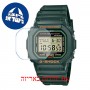 [6 יחידות] Casio DW-5600RB-3 מגן מסך הידרוג'ל שקוף (סיליקון) לשעון