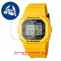 [6 יחידות] Casio DW-5600REC-9 מגן מסך הידרוג'ל שקוף (סיליקון) לשעון