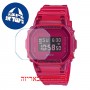 [6 יחידות] Casio DW-5600SB-4 מגן מסך הידרוג'ל שקוף (סיליקון) לשעון