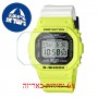 [6 יחידות] Casio DW-5600TGA-9 מגן מסך נאנו זכוכית 9H לשעון