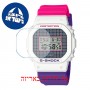 [6 יחידות] Casio DW-5600THB-7 מגן מסך הידרוג'ל שקוף (סיליקון) לשעון