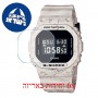 [6 יחידות] Casio DW-5600WM-5 מגן מסך הידרוג'ל שקוף (סיליקון) לשעון