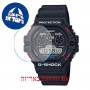 [6 יחידות] Casio DW-5900-1 מגן מסך נאנו זכוכית 9H לשעון