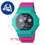 [6 יחידות] Casio DW-5900DN-3 מגן מסך הידרוג'ל שקוף (סיליקון) לשעון