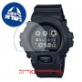 [6 יחידות] Casio DW-6900BB-1 מגן מסך נאנו זכוכית 9H לשעון