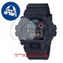 [6 יחידות] Casio DW-6900BMC-1 מגן מסך נאנו זכוכית 9H לשעון