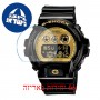 [6 יחידות] Casio DW-6900CB-1 מגן מסך הידרוג'ל שקוף (סיליקון) לשעון