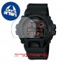 [6 יחידות] Casio DW-6900MS-1 מגן מסך נאנו זכוכית 9H לשעון