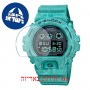 [6 יחידות] Casio DW-6900WS-2 מגן מסך הידרוג'ל שקוף (סיליקון) לשעון
