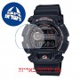 [6 יחידות] Casio DW-9052GBX-1A4 מגן מסך הידרוג'ל שקוף (סיליקון) לשעון