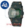 [6 יחידות] Casio DWE-5600CC-3 מגן מסך הידרוג'ל שקוף (סיליקון) לשעון