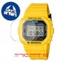 [6 יחידות] Casio DWE-5600R-9 מגן מסך נאנו זכוכית 9H לשעון