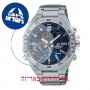 [6 יחידות] Casio ECB-10D-2A מגן מסך נאנו זכוכית 9H לשעון
