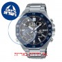 [6 יחידות] Casio ECB-10DB-1B מגן מסך הידרוג'ל שקוף (סיליקון) לשעון