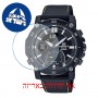 [6 יחידות] Casio ECB-20CL-1A מגן מסך נאנו זכוכית 9H לשעון