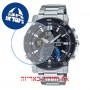 [6 יחידות] Casio ECB-20DB-1A מגן מסך הידרוג'ל שקוף (סיליקון) לשעון
