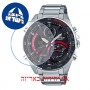 [6 יחידות] Casio ECB-900DB-1A מגן מסך הידרוג'ל שקוף (סיליקון) לשעון