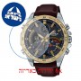 [6 יחידות] Casio ECB-900GL-1A מגן מסך הידרוג'ל שקוף (סיליקון) לשעון
