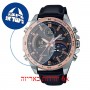 [6 יחידות] Casio ECB-900GL-1B מגן מסך הידרוג'ל שקוף (סיליקון) לשעון