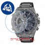[6 יחידות] Casio ECB-900MDC-1A מגן מסך הידרוג'ל שקוף (סיליקון) לשעון
