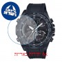 [6 יחידות] Casio ECB-900PB-1A מגן מסך הידרוג'ל שקוף (סיליקון) לשעון