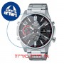 [6 יחידות] Casio ECB-S100D-1A מגן מסך נאנו זכוכית 9H לשעון