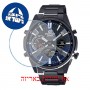 [6 יחידות] Casio ECB-S100DC-2A מגן מסך הידרוג'ל שקוף (סיליקון) לשעון