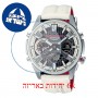 [6 יחידות] Casio ECB-S100HR-1A מגן מסך נאנו זכוכית 9H לשעון