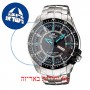 [6 יחידות] Casio EF-130D-1A2V מגן מסך הידרוג'ל שקוף (סיליקון) לשעון