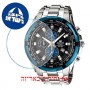 [6 יחידות] Casio EF-539D-1A2V מגן מסך הידרוג'ל שקוף (סיליקון) לשעון