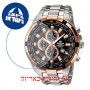 [6 יחידות] Casio EF-539D-1A5V מגן מסך הידרוג'ל שקוף (סיליקון) לשעון