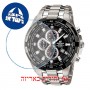 [6 יחידות] Casio EF-539D-1AV מגן מסך הידרוג'ל שקוף (סיליקון) לשעון