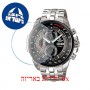 [6 יחידות] Casio EF-558D-1AV מגן מסך נאנו זכוכית 9H לשעון