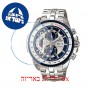 [6 יחידות] Casio EF-558D-2AV מגן מסך נאנו זכוכית 9H לשעון