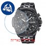 [6 יחידות] Casio EF-558DC-1AV מגן מסך הידרוג'ל שקוף (סיליקון) לשעון