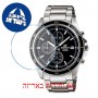 [6 יחידות] Casio EFR-526D-1AV מגן מסך הידרוג'ל שקוף (סיליקון) לשעון