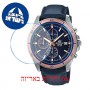 [6 יחידות] Casio EFR-526L-2AV מגן מסך הידרוג'ל שקוף (סיליקון) לשעון