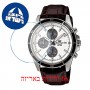 [6 יחידות] Casio EFR-526L-7AV מגן מסך הידרוג'ל שקוף (סיליקון) לשעון