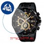[6 יחידות] Casio EFR-539BK-1AV מגן מסך נאנו זכוכית 9H לשעון