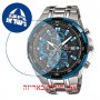 [6 יחידות] Casio EFR-539D-1A2VUEF מגן מסך נאנו זכוכית 9H לשעון