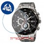 [6 יחידות] Casio EFR-539D-1AV מגן מסך הידרוג'ל שקוף (סיליקון) לשעון